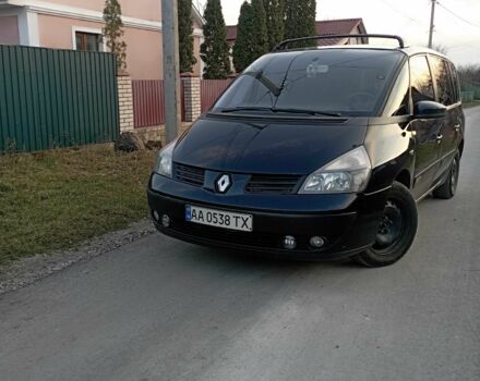 Синій Рено Еспейс, об'ємом двигуна 2 л та пробігом 330 тис. км за 5000 $, фото 1 на Automoto.ua