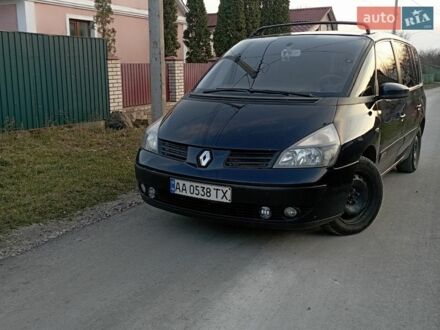 Синий Рено Эспейс, объемом двигателя 2 л и пробегом 330 тыс. км за 5400 $, фото 1 на Automoto.ua