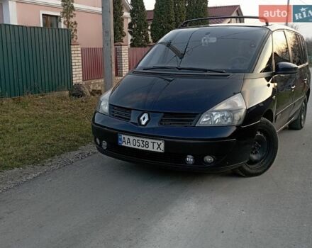 Синий Рено Эспейс, объемом двигателя 2 л и пробегом 330 тыс. км за 5400 $, фото 1 на Automoto.ua