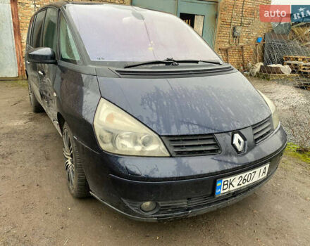 Синій Рено Еспейс, об'ємом двигуна 2.19 л та пробігом 354 тис. км за 2999 $, фото 1 на Automoto.ua