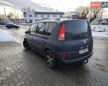 Синій Рено Еспейс, об'ємом двигуна 2.2 л та пробігом 249 тис. км за 3300 $, фото 1 на Automoto.ua