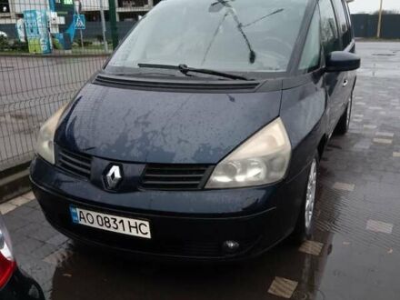 Синій Рено Еспейс, об'ємом двигуна 2.2 л та пробігом 533 тис. км за 4000 $, фото 1 на Automoto.ua