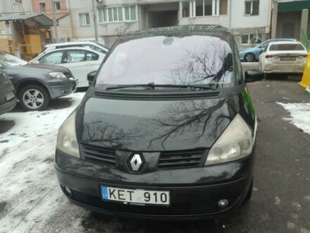 Синій Рено Еспейс, об'ємом двигуна 2.2 л та пробігом 250 тис. км за 2200 $, фото 1 на Automoto.ua