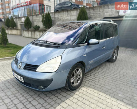 Рено Еспейс 2006 у Тернополі на Automoto.ua Синій Рено Еспейс, об'ємом двигуна 2.19 л та пробігом 350 тис. км за 3300 $, фото 1 на Automoto.ua