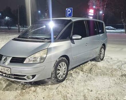 Синій Рено Еспейс, об'ємом двигуна 1.9 л та пробігом 450 тис. км за 4999 $, фото 1 на Automoto.ua