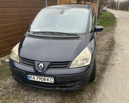Синій Рено Еспейс, об'ємом двигуна 2 л та пробігом 230 тис. км за 6500 $, фото 1 на Automoto.ua