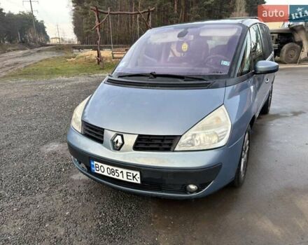 Синий Рено Эспейс, объемом двигателя 2.2 л и пробегом 390 тыс. км за 3350 $, фото 1 на Automoto.ua