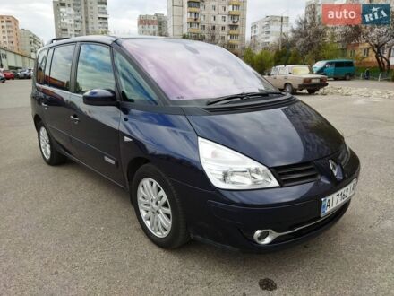 Синій Рено Еспейс, об'ємом двигуна 2 л та пробігом 260 тис. км за 5950 $, фото 1 на Automoto.ua