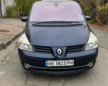 Синій Рено Еспейс, об'ємом двигуна 2 л та пробігом 261 тис. км за 6500 $, фото 1 на Automoto.ua