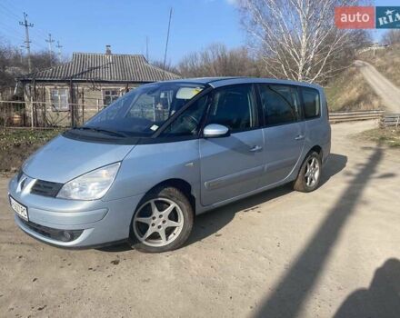 Синий Рено Эспейс, объемом двигателя 2 л и пробегом 187 тыс. км за 6700 $, фото 1 на Automoto.ua