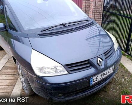 Синій Рено Еспейс, об'ємом двигуна 2 л та пробігом 1230 тис. км за 6750 $, фото 1 на Automoto.ua