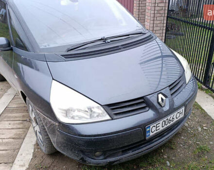 Синий Рено Эспейс, объемом двигателя 2 л и пробегом 333 тыс. км за 4500 $, фото 1 на Automoto.ua