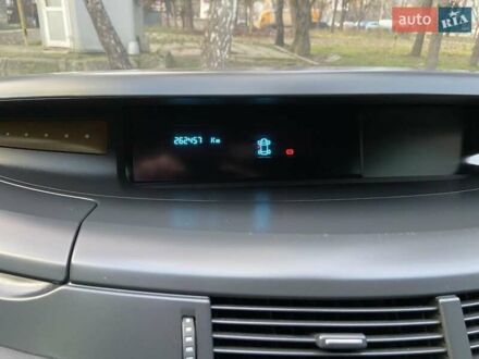 Синий Рено Эспейс, объемом двигателя 3 л и пробегом 262 тыс. км за 8801 $, фото 1 на Automoto.ua