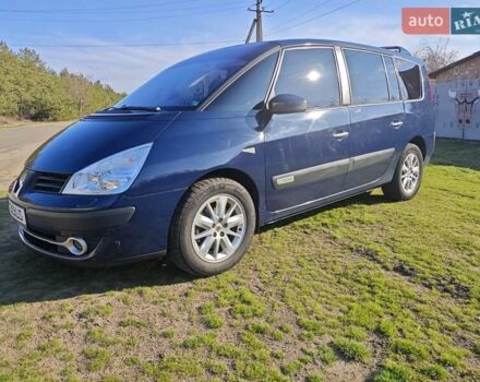 Синій Рено Еспейс, об'ємом двигуна 2 л та пробігом 215 тис. км за 7500 $, фото 1 на Automoto.ua