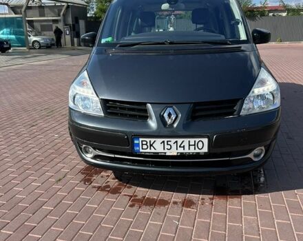 Синій Рено Еспейс, об'ємом двигуна 2 л та пробігом 338 тис. км за 8242 $, фото 1 на Automoto.ua
