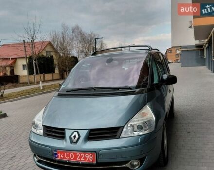 Синий Рено Эспейс, объемом двигателя 2 л и пробегом 220 тыс. км за 9500 $, фото 1 на Automoto.ua