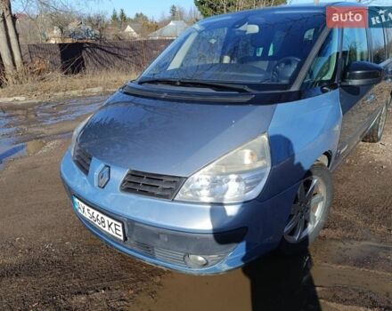 Синий Рено Эспейс, объемом двигателя 2 л и пробегом 250 тыс. км за 9000 $, фото 1 на Automoto.ua