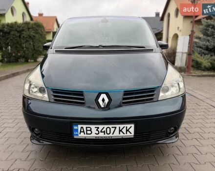 Зелений Рено Еспейс, об'ємом двигуна 2.2 л та пробігом 280 тис. км за 4777 $, фото 8 на Automoto.ua