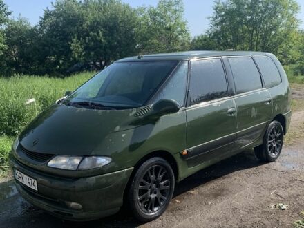 Рено Эспейс 1997 в Покровск (Красноармейск) на Automoto.ua Зеленый Рено Эспейс, объемом двигателя 2 л и пробегом 240 тыс. км за 1642 $, фото 1 на Automoto.ua