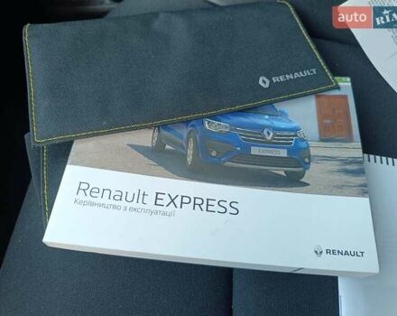 Белый Рено Экспресс, объемом двигателя 1.46 л и пробегом 87 тыс. км за 12200 $, фото 17 на Automoto.ua