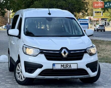 Рено Экспресс 2023 в Одессе на Automoto.ua Белый Рено Экспресс, объемом двигателя 1.46 л и пробегом 57 тыс. км за 9999 $, фото 20 на Automoto.ua