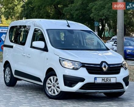 Рено Экспресс 2023 в Одессе на Automoto.ua Белый Рено Экспресс, объемом двигателя 1.46 л и пробегом 57 тыс. км за 9999 $, фото 21 на Automoto.ua
