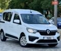 Рено Экспресс 2023 в Одессе на Automoto.ua Белый Рено Экспресс, объемом двигателя 1.46 л и пробегом 57 тыс. км за 9999 $, фото 21 на Automoto.ua