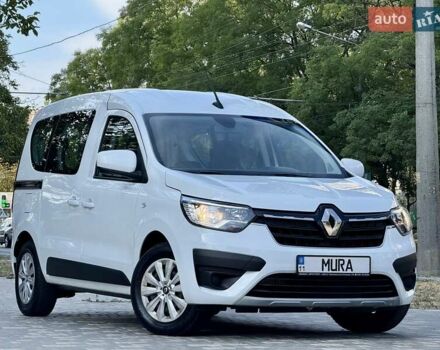 Рено Экспресс 2023 в Одессе на Automoto.ua Белый Рено Экспресс, объемом двигателя 1.46 л и пробегом 57 тыс. км за 9999 $, фото 22 на Automoto.ua