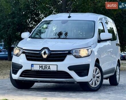 Рено Экспресс 2023 в Одессе на Automoto.ua Белый Рено Экспресс, объемом двигателя 1.46 л и пробегом 57 тыс. км за 9999 $, фото 11 на Automoto.ua