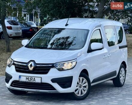 Рено Экспресс 2023 в Одессе на Automoto.ua Белый Рено Экспресс, объемом двигателя 1.46 л и пробегом 57 тыс. км за 9999 $, фото 13 на Automoto.ua