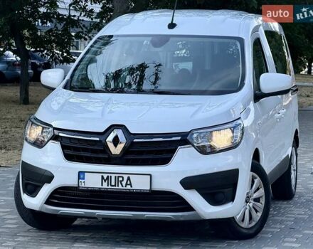 Рено Экспресс 2023 в Одессе на Automoto.ua Белый Рено Экспресс, объемом двигателя 1.46 л и пробегом 57 тыс. км за 9999 $, фото 9 на Automoto.ua