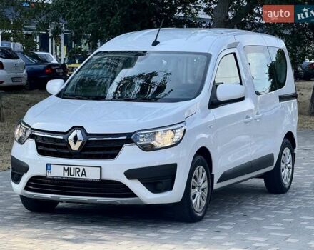Рено Экспресс 2023 в Одессе на Automoto.ua Белый Рено Экспресс, объемом двигателя 1.46 л и пробегом 57 тыс. км за 9999 $, фото 1 на Automoto.ua