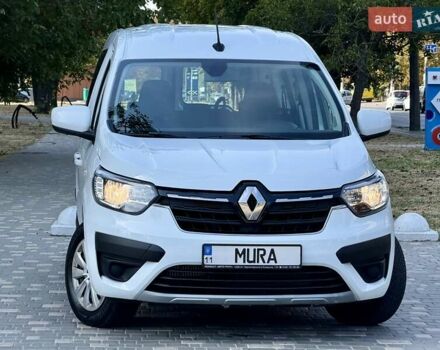 Рено Экспресс 2023 в Одессе на Automoto.ua Белый Рено Экспресс, объемом двигателя 1.46 л и пробегом 57 тыс. км за 9999 $, фото 17 на Automoto.ua