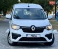 Рено Экспресс 2023 в Одессе на Automoto.ua Белый Рено Экспресс, объемом двигателя 1.46 л и пробегом 57 тыс. км за 9999 $, фото 17 на Automoto.ua