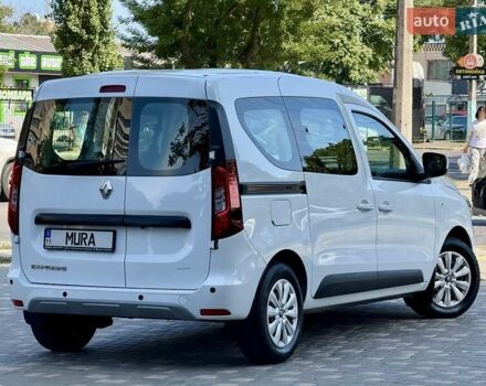 Рено Экспресс 2023 в Одессе на Automoto.ua Белый Рено Экспресс, объемом двигателя 1.46 л и пробегом 57 тыс. км за 9999 $, фото 15 на Automoto.ua