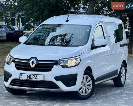 Рено Экспресс 2023 в Одессе на Automoto.ua Белый Рено Экспресс, объемом двигателя 1.46 л и пробегом 57 тыс. км за 9999 $, фото 14 на Automoto.ua