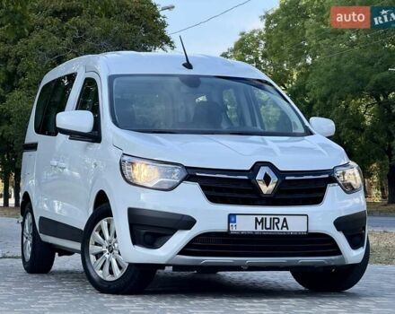 Рено Экспресс 2023 в Одессе на Automoto.ua Белый Рено Экспресс, объемом двигателя 1.46 л и пробегом 57 тыс. км за 9999 $, фото 19 на Automoto.ua