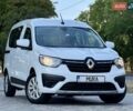 Рено Экспресс 2023 в Одессе на Automoto.ua Белый Рено Экспресс, объемом двигателя 1.46 л и пробегом 57 тыс. км за 9999 $, фото 19 на Automoto.ua