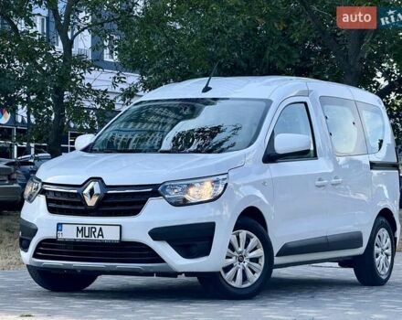 Рено Экспресс 2023 в Одессе на Automoto.ua Белый Рено Экспресс, объемом двигателя 1.46 л и пробегом 57 тыс. км за 9999 $, фото 12 на Automoto.ua