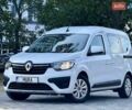 Рено Экспресс 2023 в Одессе на Automoto.ua Белый Рено Экспресс, объемом двигателя 1.46 л и пробегом 57 тыс. км за 9999 $, фото 12 на Automoto.ua