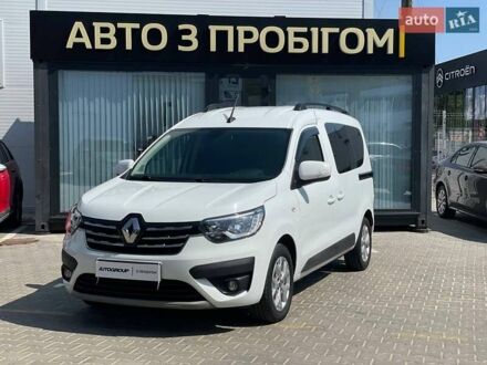 Рено Экспресс 2021 в Одессе на Automoto.ua Белый Рено Экспресс, объемом двигателя 1.46 л и пробегом 80 тыс. км за 17499 $, фото 1 на Automoto.ua