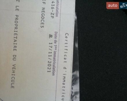 Черный Рено Экспресс, объемом двигателя 1.5 л и пробегом 222 тыс. км за 10300 $, фото 42 на Automoto.ua