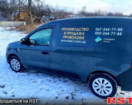 Рено Экспресс, объемом двигателя 1.5 л и пробегом 83 тыс. км за 14600 $, фото 1 на Automoto.ua