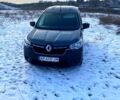 Рено Экспресс, объемом двигателя 1.5 л и пробегом 83 тыс. км за 14600 $, фото 1 на Automoto.ua