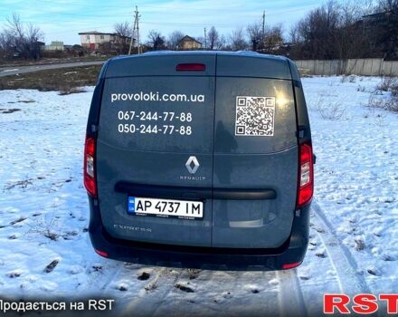 Рено Экспресс, объемом двигателя 1.5 л и пробегом 83 тыс. км за 14600 $, фото 2 на Automoto.ua