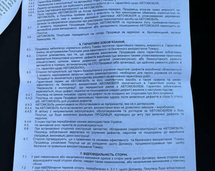 Рено Експрес, об'ємом двигуна 1.46 л та пробігом 26 тис. км за 14950 $, фото 63 на Automoto.ua