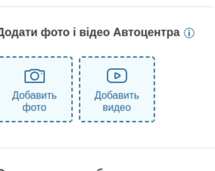 Рено Експрес, об'ємом двигуна 1.46 л та пробігом 0 тис. км за 20984 $, фото 8 на Automoto.ua