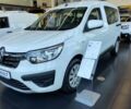 купить новое авто Рено Экспресс 2023 года от официального дилера АВТО ГРУП Renault Рено фото