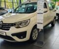 купить новое авто Рено Экспресс 2024 года от официального дилера АВТО ГРУП Renault Рено фото