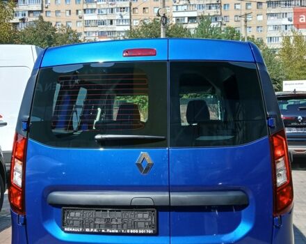 купить новое авто Рено Экспресс 2024 года от официального дилера Автосалон Renault на Хмельницького Рено фото